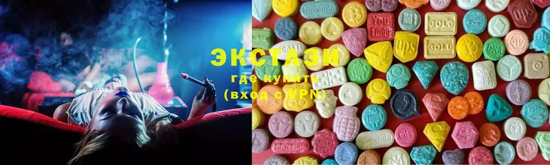 Ecstasy XTC  Хотьково 