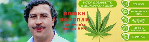 скорость Богородицк